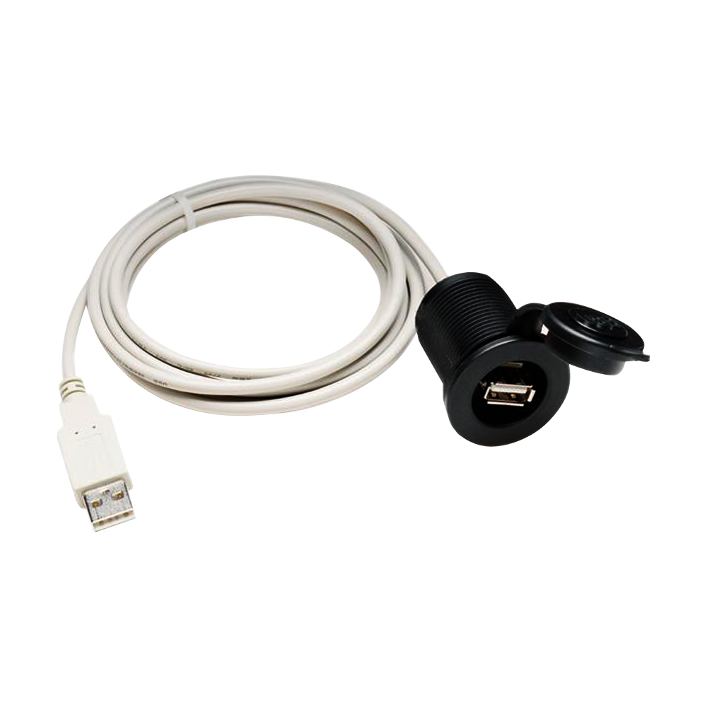 Marinco USB Port With 6' Cable