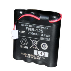Standard Horizon FNB-125 Battery Pack For HX100