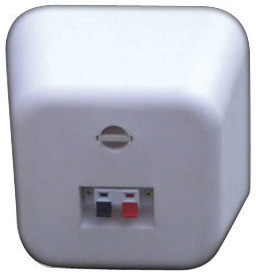 Pyle PLMR53 5.25" Coaxial 150 Watts Surface Mount Box Waterproof Marine Speakers - Image 2